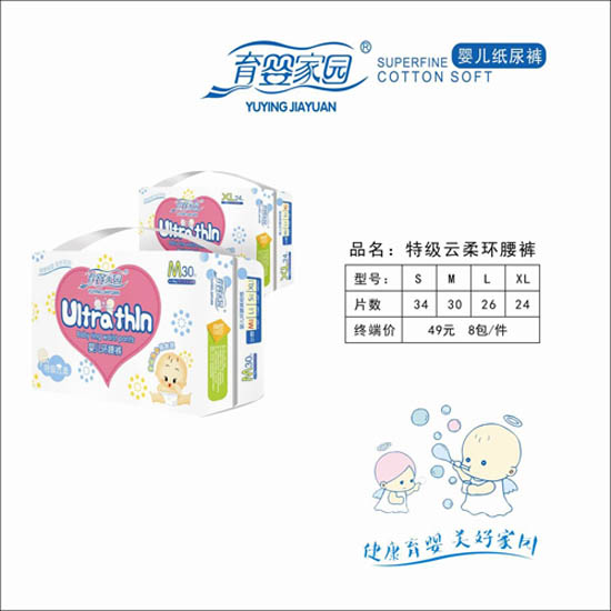 ����҈@�ؼ�(j��)����h(hu��n)��ѝM(m��n)30Ƭ