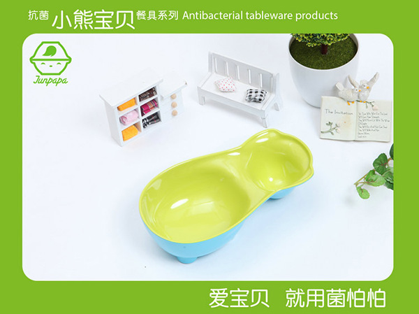 菌怕怕小熊碗系列3