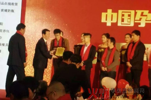 �M�dʢ�u(y��)�I(l��ng)��ǰ�� �����»𱬾W(w��ng)���v�Ý�(j��)��վ�����𺳵ǈ�