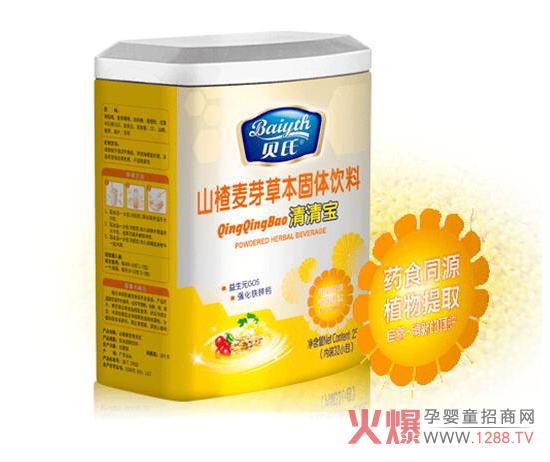 ؐ��ɽ���ѿ�ݱ����匚 �����_θ