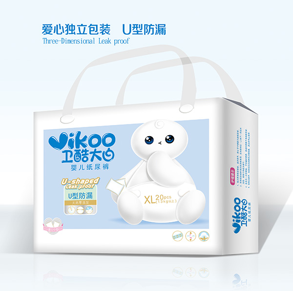 衛(wèi)酷大白尿褲(小包)XL碼20片