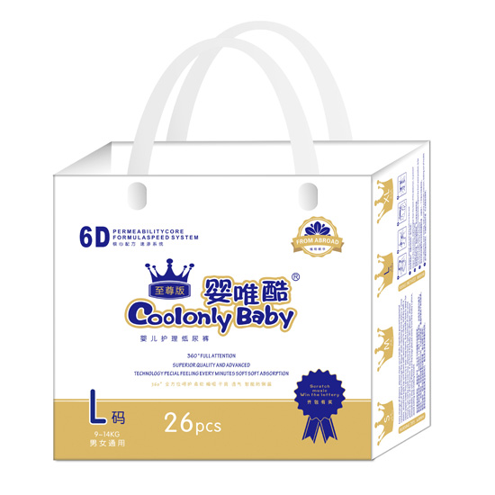嬰唯酷至尊版嬰兒護(hù)理紙尿褲L碼26片