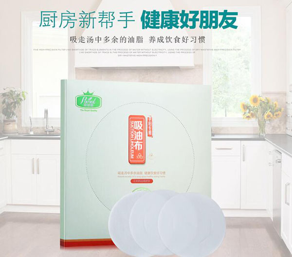 �������ЋD��(zhu��n)�����Ͳ�