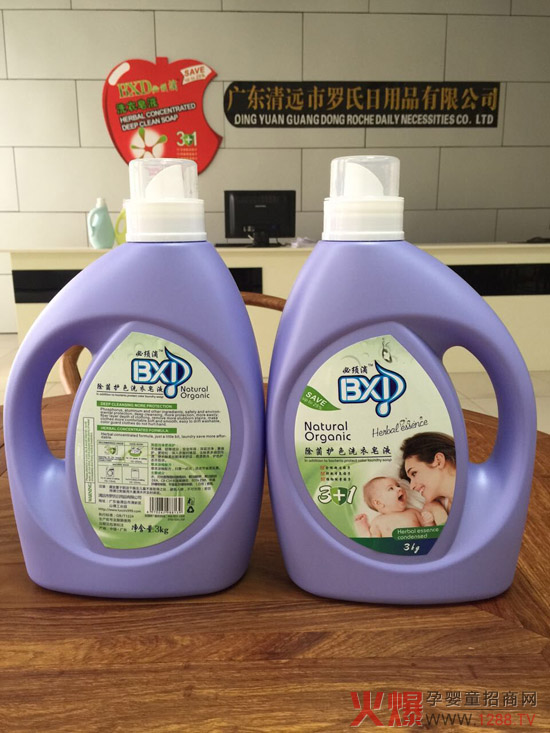 ��횵Δy�����c(di��n)���I(y��)����ĸ��ϴ�o(h��)Ʒ�� �o��ĸ����ú��o(h��)