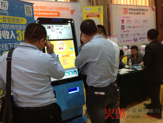 �ڴ�ֵ���M���������ǻ�ĸ��OAO��ϵ�y(t��ng)����(qi��ng)��(sh��)��ꑻ𱬾W(w��ng)���v���ό�վ