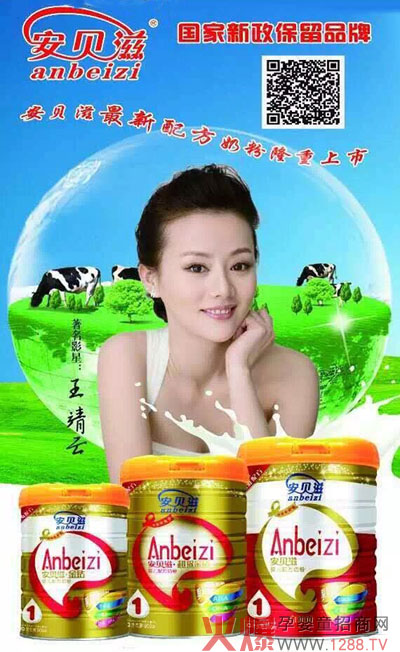 Ʒ�|(zh��)����څ���I(l��ng)�� ��ؐ���׵ǻ𱬾W(w��ng)���̻�(li��n)�W(w��ng)+����Ʒ������(j��)