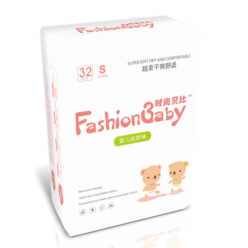時尚貝比嬰兒紙尿褲S32片(2)