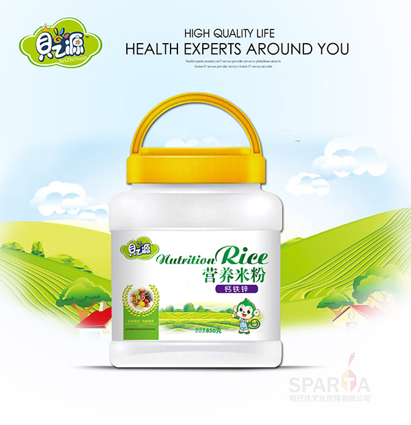 貝之源營(yíng)養(yǎng)米粉透明桶-鐵鋅鈣