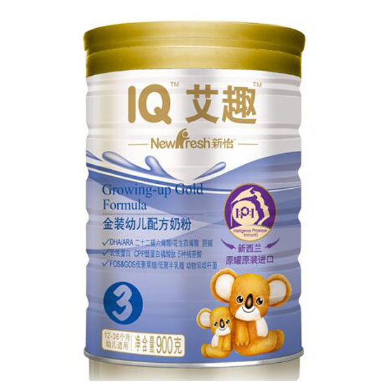 ��Ȥ����IPI���byoue�䷽�̷�