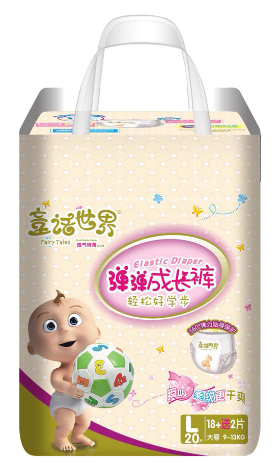 童話世界成長褲L碼20片