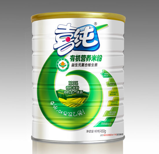 ϲ������Ԫ��(f��)�ϾS�����ЙC�I�B(y��ng)�׷�