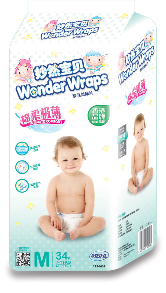 妙然寶貝棉柔極薄嬰兒紙尿片M碼34片