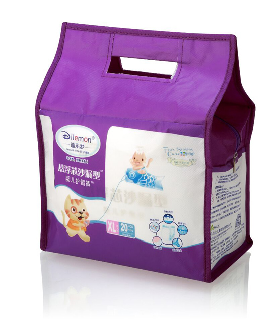 �Ϙ�(l��)��(m��ng)�ļ����o(h��)�냺�o(h��)��ѝXL�a20Ƭ