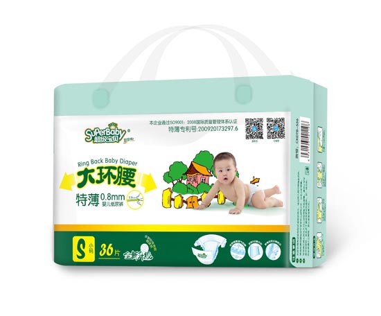 超級(jí)寶貝新0