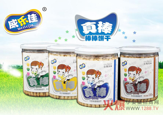 ����(l��)�ы���ʳƷ�I(y��ng)�B(y��ng)�������Ӷ� ��С��؛�����и��ˣ�