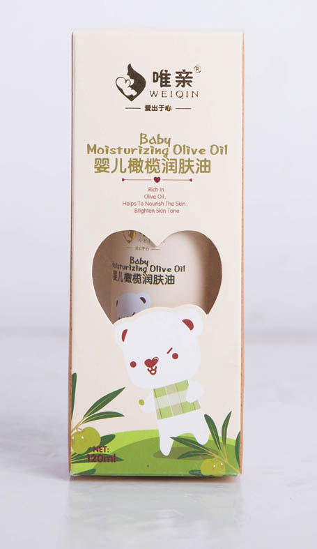 唯親嬰兒橄欖潤膚油