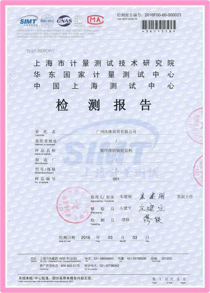 ��(m��ng)�Y(ji��)����ݗ���