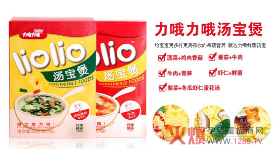 �������۳��߲����Ǿͽota����Ŷ��Ŷ�����Ұ�