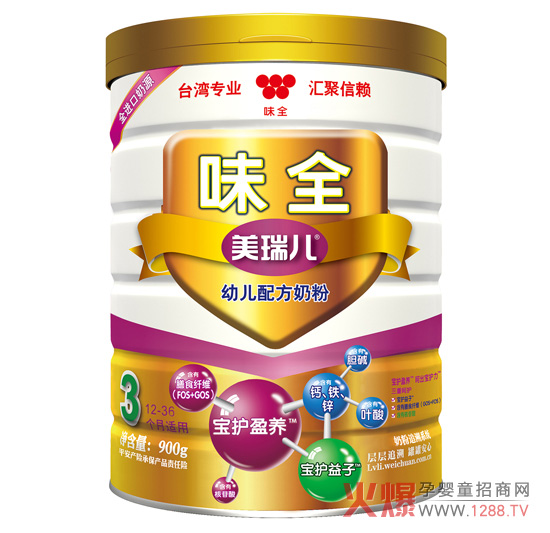 ζȫ�������𱬾W(w��ng)���v���Ͼ�վ����Ҋ�C60�ꌣ�I(y��)Ʒ�|(zh��)���̷�