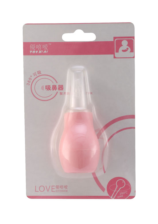 優(yōu)嘻噯吸鼻器粉紅色