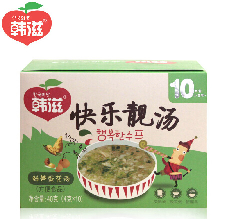 �n���r�S��