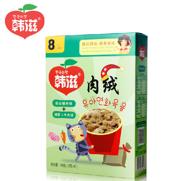 С���̻�ɽ�i��q+���}��ţ��q