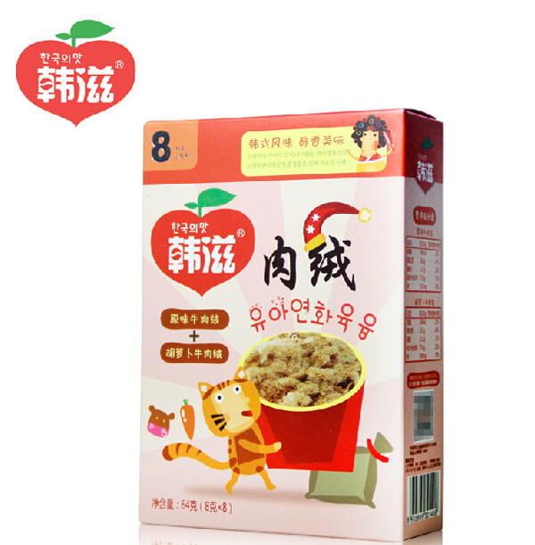 С����ԭζţ��+���}��ţ��q