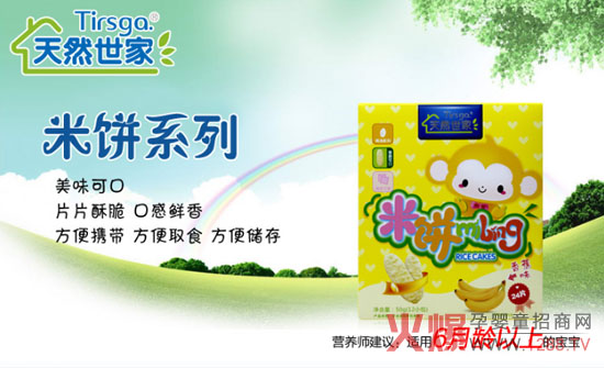 ��Ʒ��������Ȼ���҃�ͯ���&�냺Сˮ�ϵ����ζ���u��