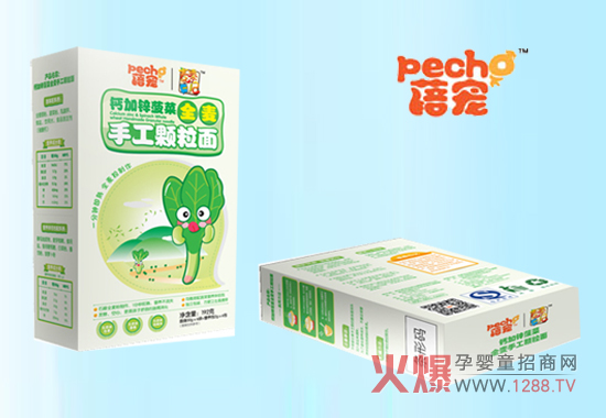 �팙�}���\�����ֹ��w����ȫ�����������I�B(y��ng)������