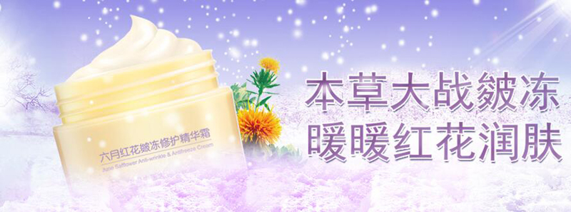 �Ϻ��������Ƽ����޹�˾