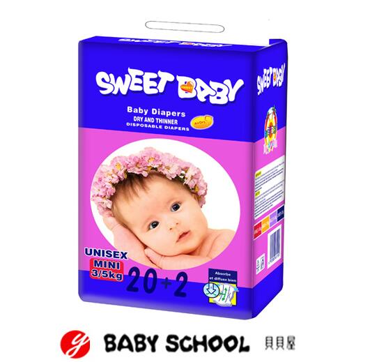 ؐؐ�݋냺����ѝM(m��n)IN20+2PCS