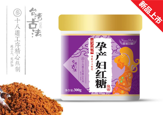 ���Zؐ���Юa(ch��n)�D�t��Ч��