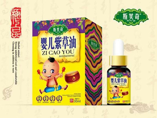 斯芙奇嬰兒紫草油