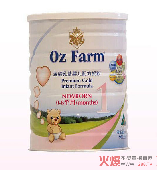 ����������냺�̷۰����M�ڃ�(y��u)�|(zh��)��ȫ�o����