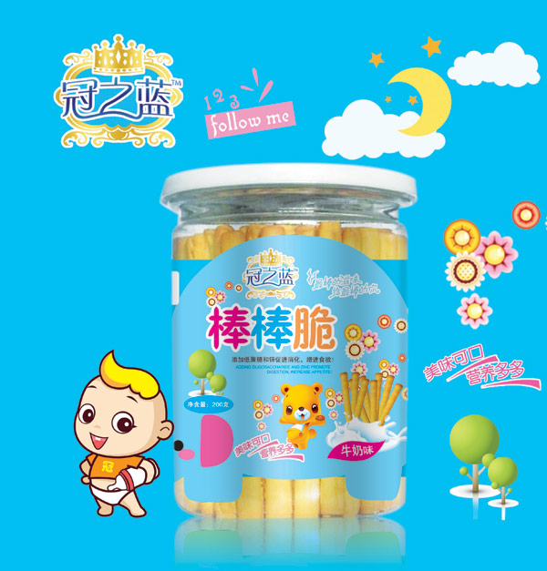 冠之藍(lán)牛奶味棒棒脆