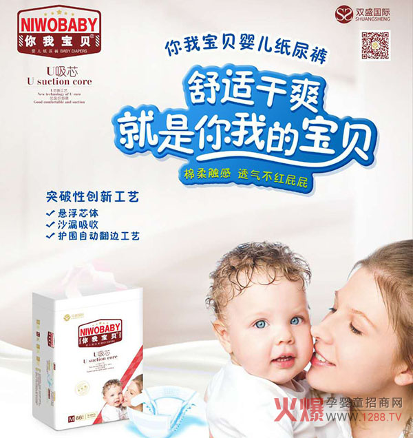 ����� ԓ��ô�o�����Q���Ҍ�ؐ������֪������