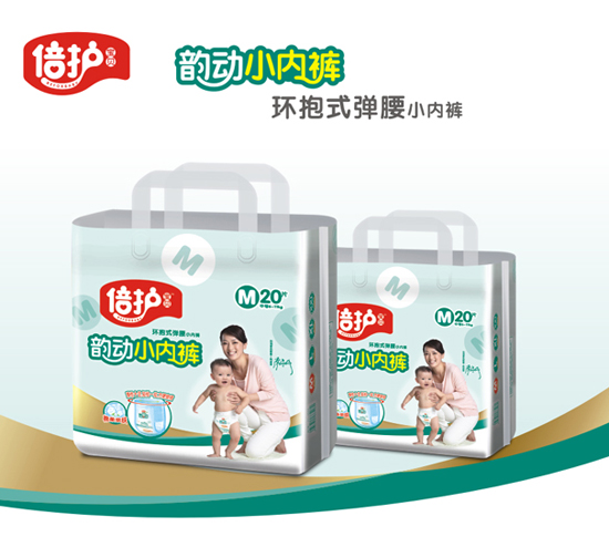 ���o��ؐ퍄ӭh(hu��n)��ʽ�����냺����ѝ