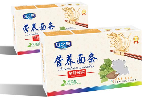 貝之惠豬肝菠菜營養(yǎng)面條