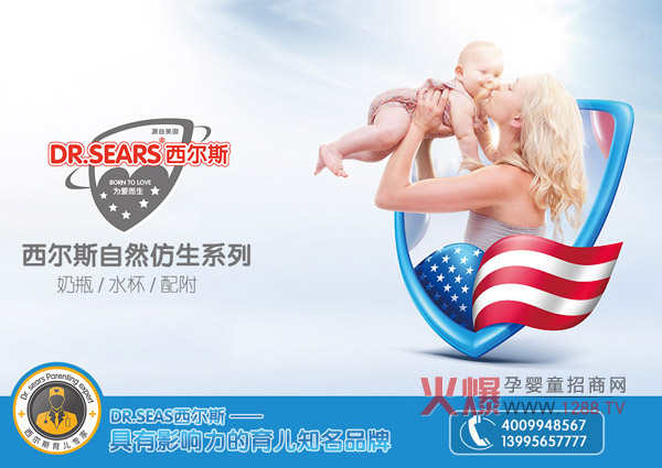 ����˹��ƿ�е��I����