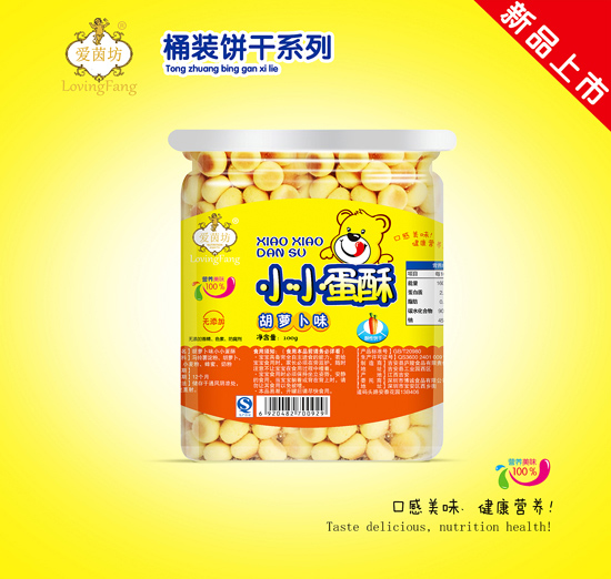 ��(��i)�𷻺��}��ζСС����