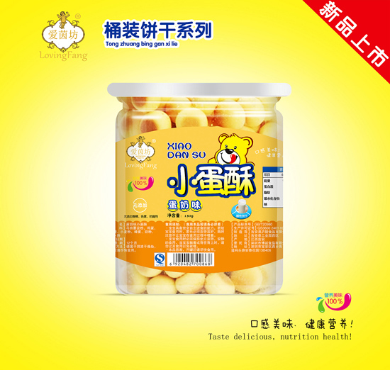 ��(��i)�𷻵���ζС����