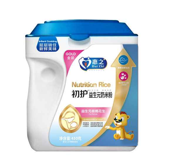 ���o����Ԫ���һ������׷�����Ͱ450��