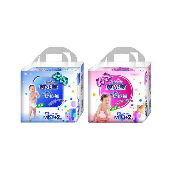 爽兒寶穿拉褲M(mǎn)