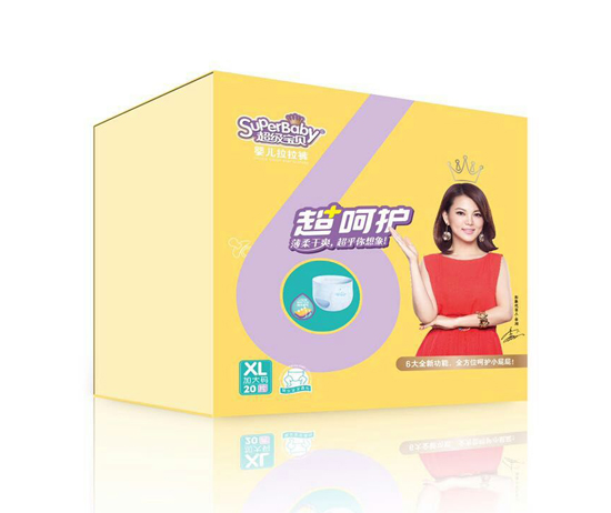 ������ؐ�����o�냺����ѝXL�a20Ƭ