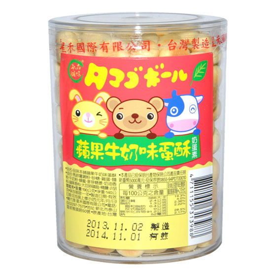 Ʒζ����O��ζ�����