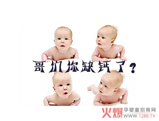 ���σ�ͯ���������}�ڷ�Һ ׌�������L(zh��ng)��ȱ�}