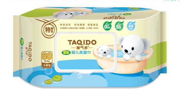 �Ԛ���냺���ϵ��