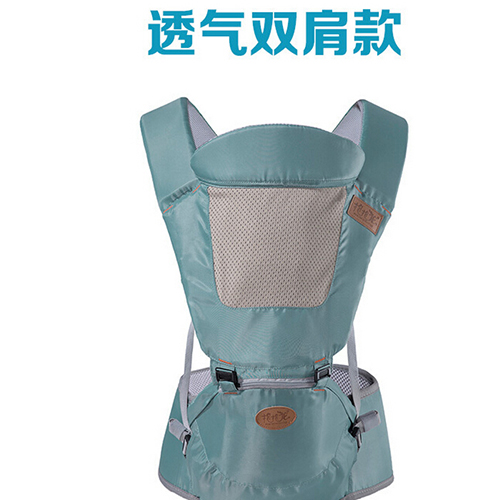 抱抱龍后背式嬰兒背帶腰凳藍(lán)色