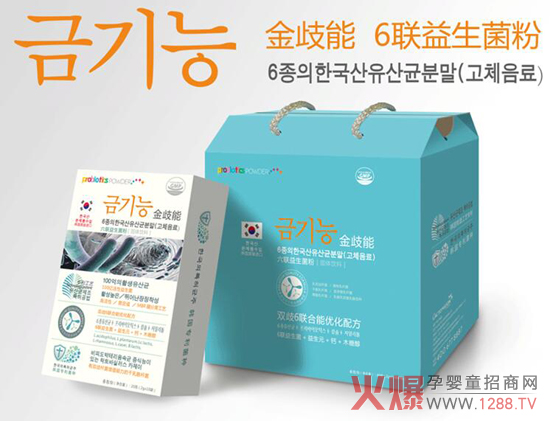 ����������������ô�����������˺ò��ã�