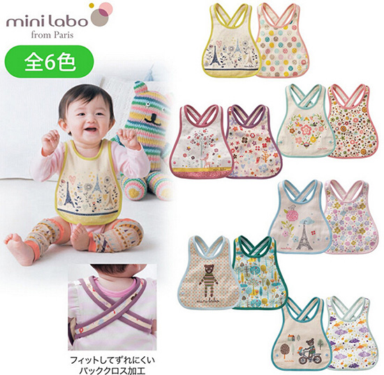 可調(diào)節(jié)嬰兒多功能防水圍兜